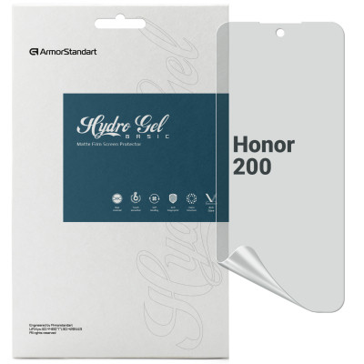 Пленка защитная Armorstandart Matte Honor 200 (ARM80656) Винница - изображение 1