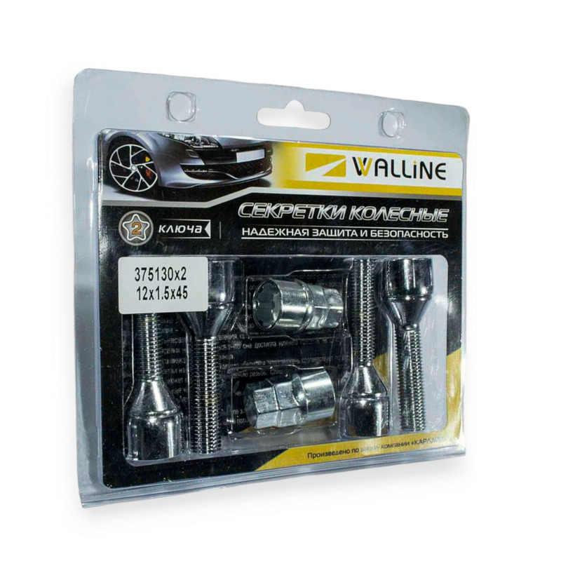 Болт хром 12х45 (ш 1,5) конус, секретки (круч кільце 2ключа) (4шт) колісний Мукачево - фото 1