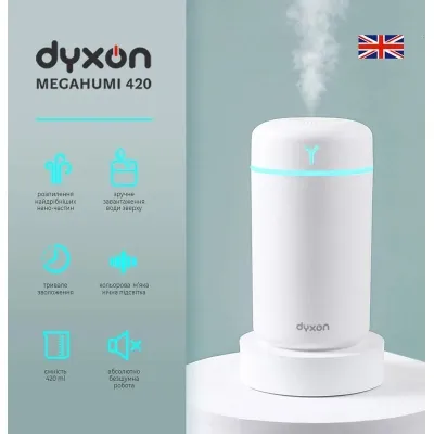 Увлажнитель воздуха DYXON MEGAHUMI 420 White (DXNZVMGHMI420W) Винница