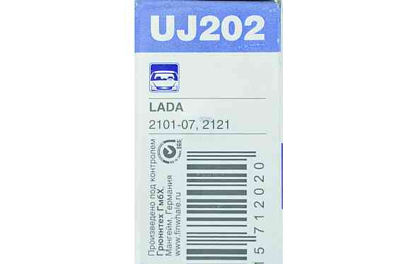 Хрестовина карданного валу 2101, 2102, 2103, 2104, 2105, 2106, 2107 з масляною Мукачево