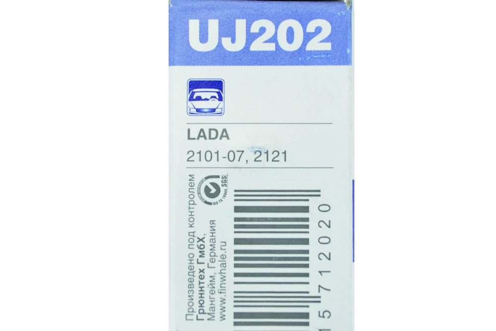 Хрестовина карданного валу 2101, 2102, 2103, 2104, 2105, 2106, 2107 з масляною Мукачево - фото 1