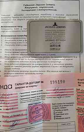 Брендовий "CASIO" чоловічий годинник кварцовий Київ