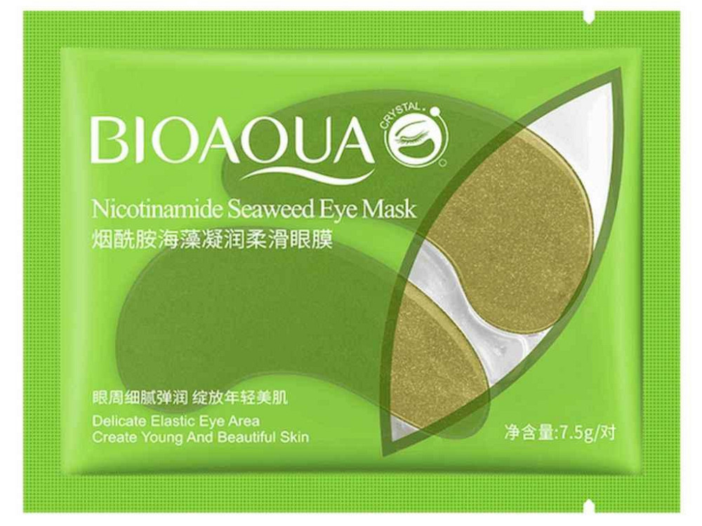 Патчі для очей 18 7,5г (зелені) ТМ BIOAQUA Київ - фото 1