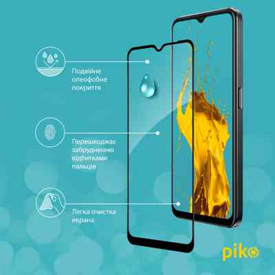 Стекло защитное Piko Full Glue Oppo A77S Black (1283126576812) Винница