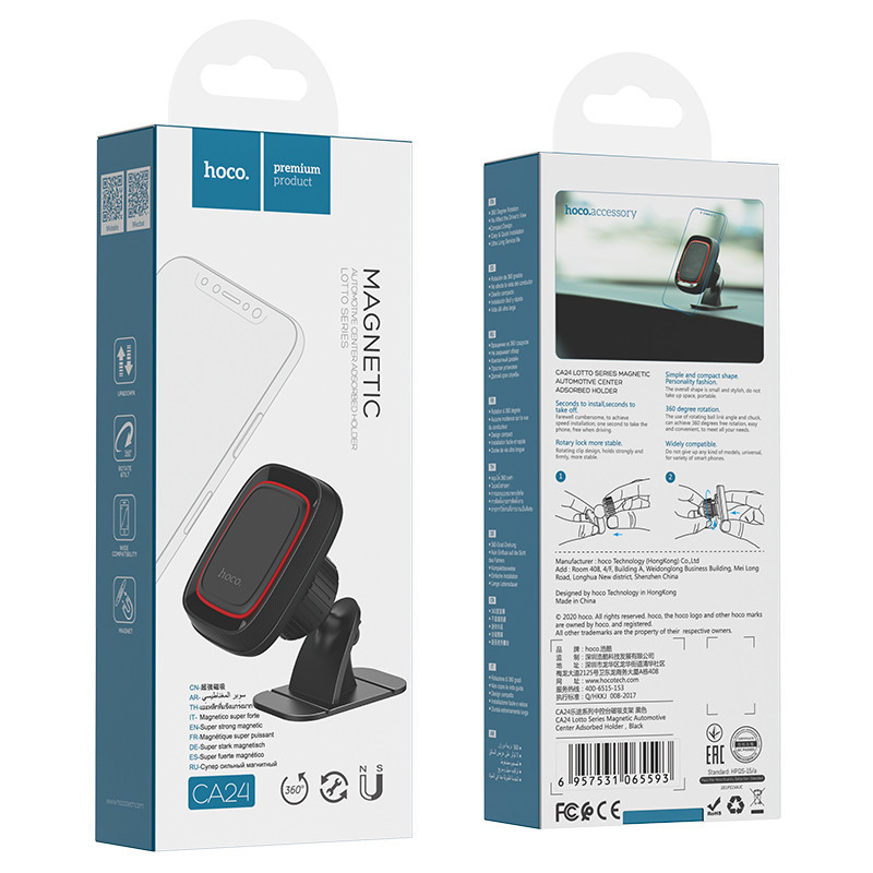 Автотримач для телефона HOCO CA24 Lotto series magnetic automotive center adsorbed holder Black Киев - изображение 2