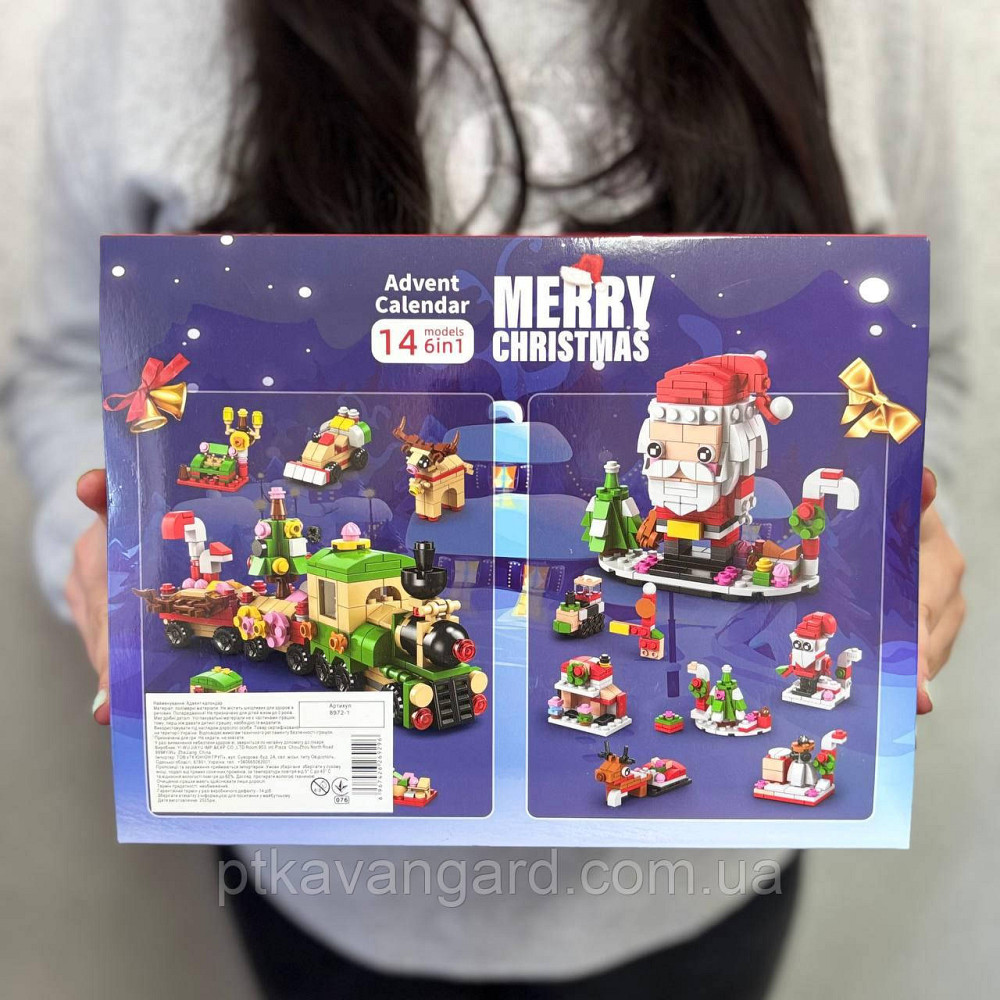 Новогодний адвент календарь конструктор рождественский Санта и поезд 578 деталей, 6в1, 12 окошек 8972-1 Хмельницкий - изображение 4