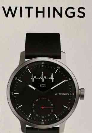 Смарт -Часы Withings ScanWatch Киев