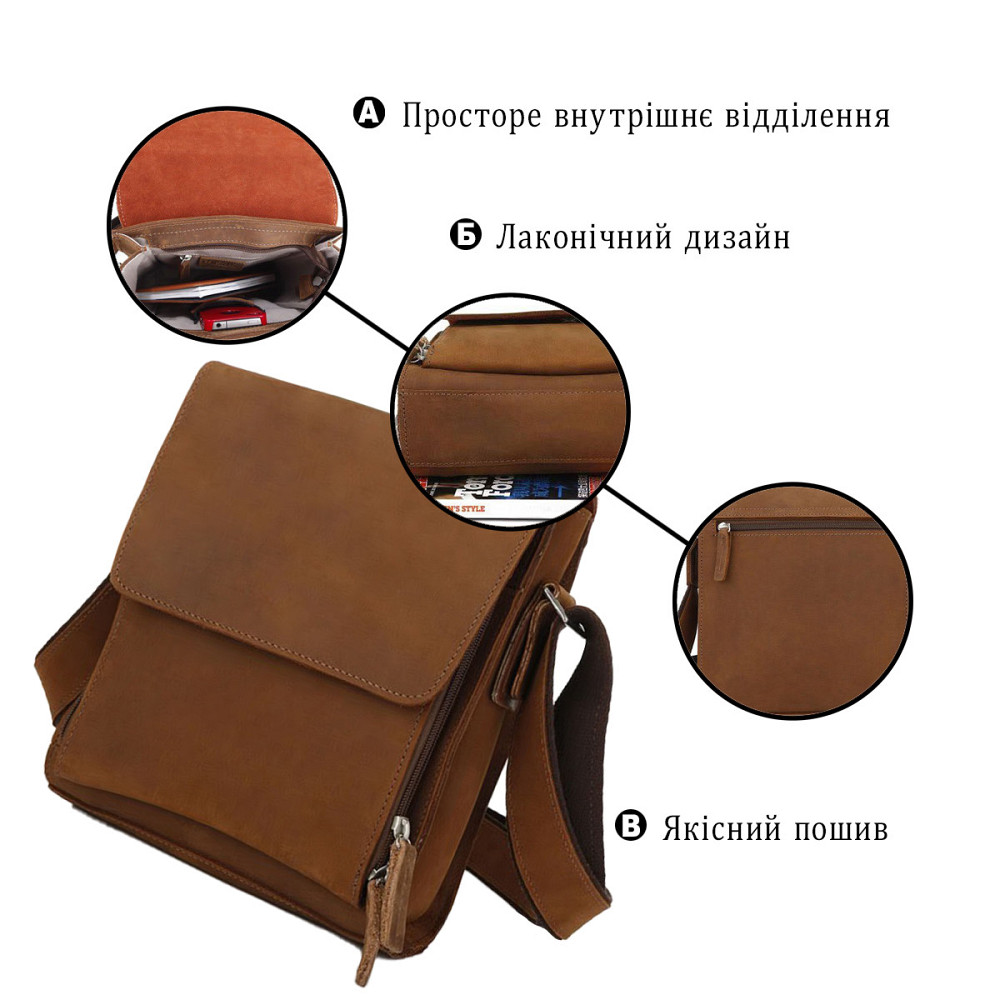 Сумка мужская Vintage 14159 из винтажной кожи Коричневая Киев - изображение 5
