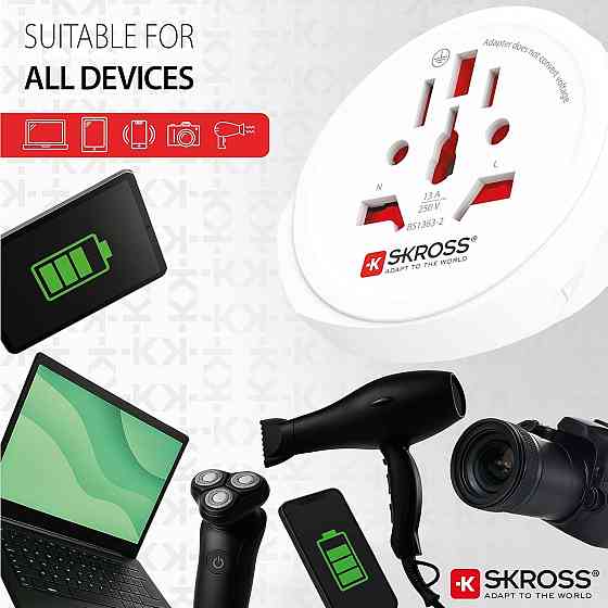 Адаптер-перехідник SKROSS 101308 / 1.500225-E білий для UK (BS) подорожній заземлений 230V універсальний для 50+ країн ноутбука Київ