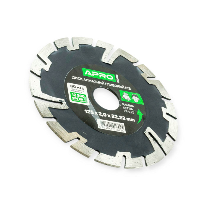 Круг отрезной алмазный по бетону 125 х 2,0 мм Глубокий Рез Мукачево - изображение 1