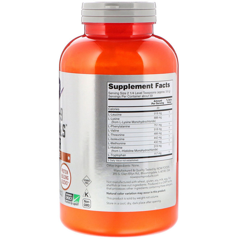 Амінокислоти NOW Foods Amino-9 Essentials 330 г Київ - фото 4