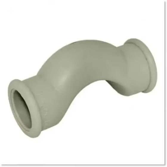 PP-R Обвід поліпропіленовий короткий 20 Харків