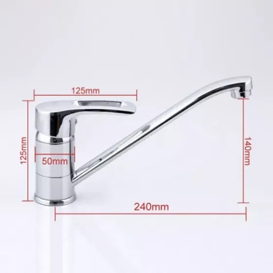 Змішувач для кухні Frap F4966 хром Київ