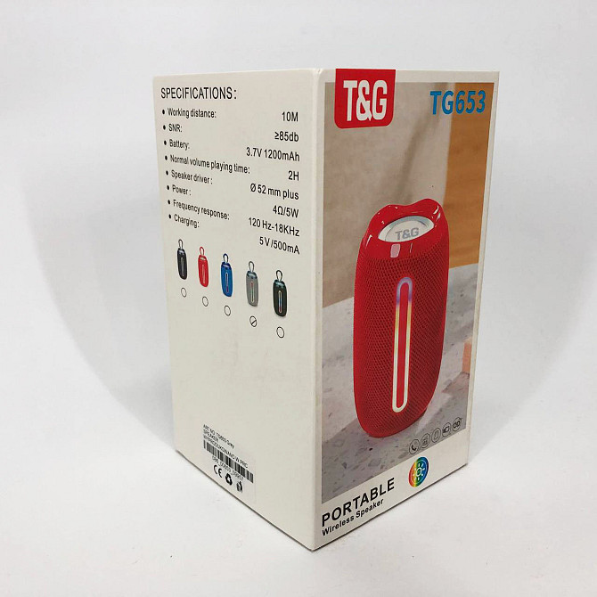 Портативная беспроводная качественная колонка TG653, Аккумуляторная GH-784 bluetooth колонка Киев - изображение 10