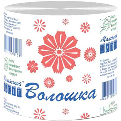 Туалетний папір Малинський папір Волошка сірий 1 шар 1 рулон (4820204910198/4820142530168) Вінниця - фото 1