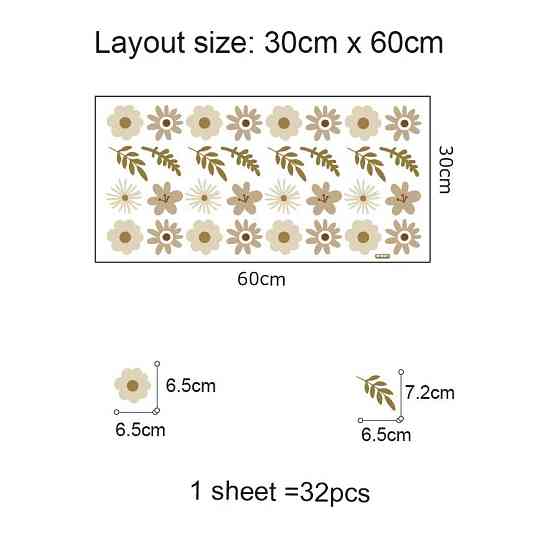 Виниловая наклейка 