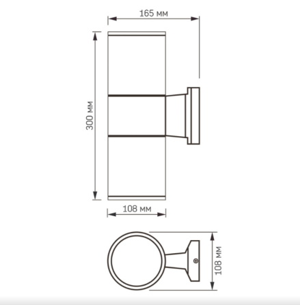 LED Світильник архітектурний VL-AR082G E27*2 220V IP54 Videx Житомир