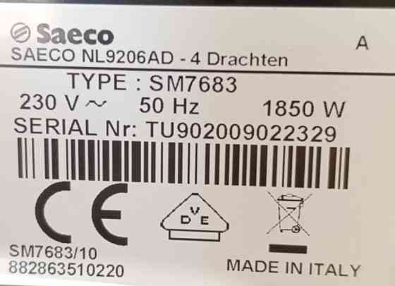 Кофеварка SAECO Xelsis SM7683/ ТОП / Latte/ Cappuccino / ltaly. Киев