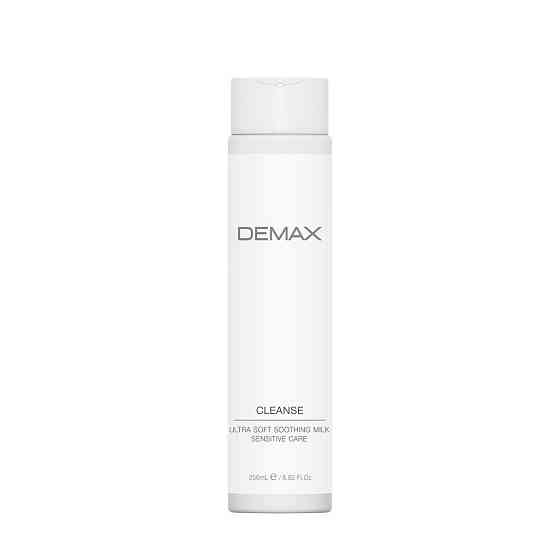 Очищуюче молочко для чутливої шкіри Sensitive Cleansing Milk Demax  250 мл Дніпро