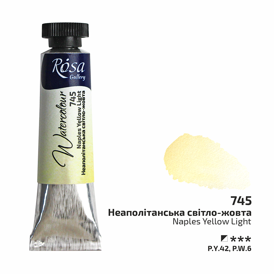 Фарба акварельна Неаполітанська світло-жовта (745) туба 10мл ROSA Gallery Київ - фото 1