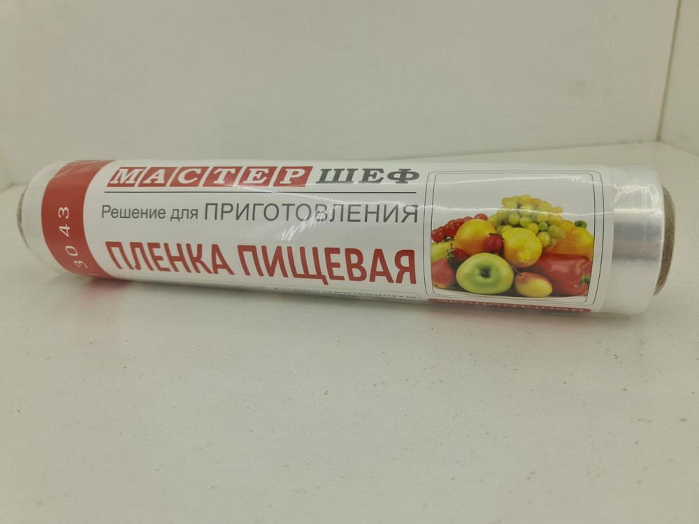 Пищевая пленка стрейч ПЕ Мастер Шеф 29 см 250 м 10 мкм для упаковки продуктов (1 рул) Харьков - изображение 10