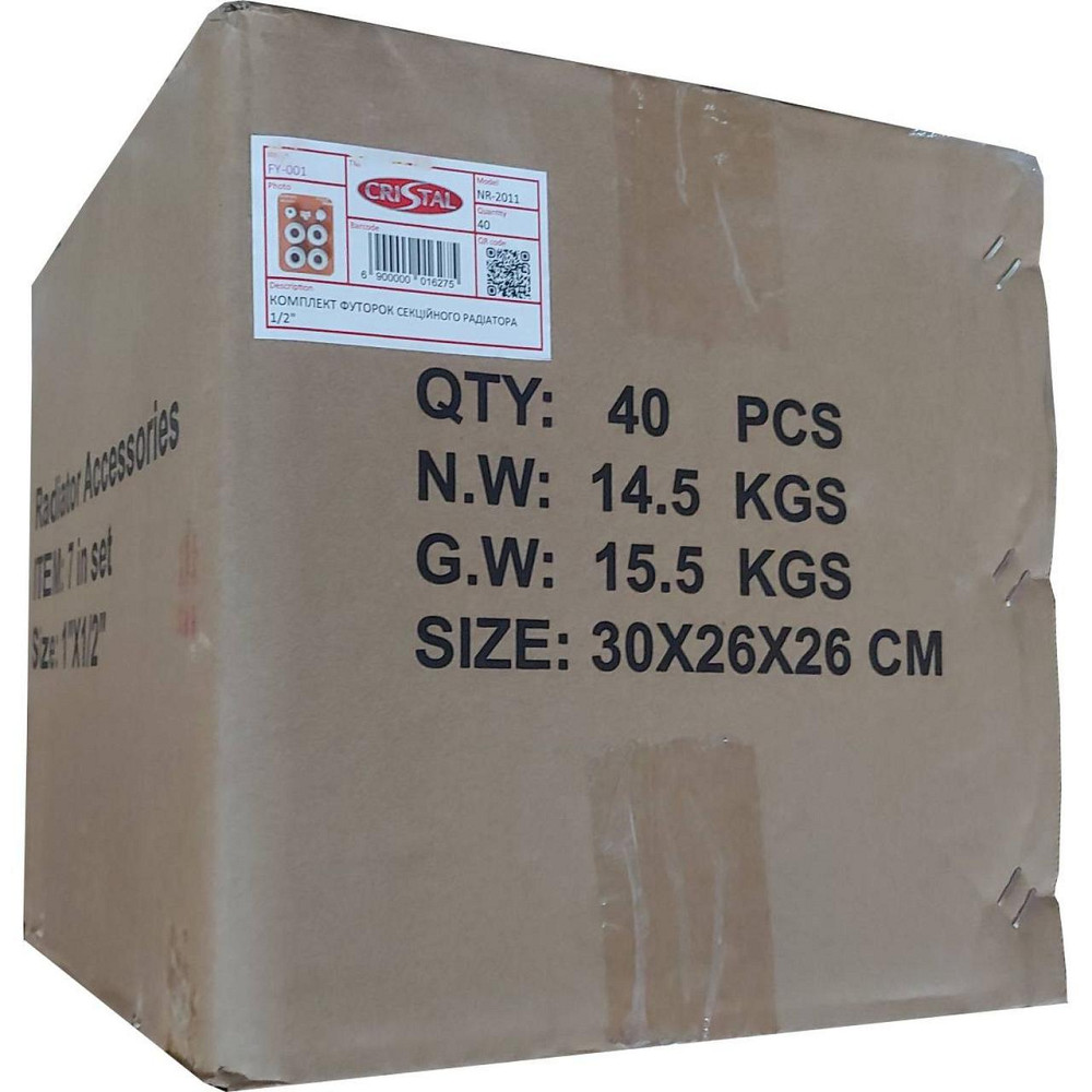 Комплект футорок секційного радіатора CRISTAL NR-2011 1/2″ (HT 404) (000001627) Київ - фото 4