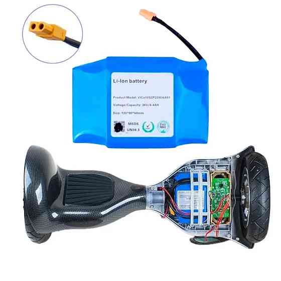 Акумуляторна батарея для гіроборда 36v 4400mAh SBR Київ