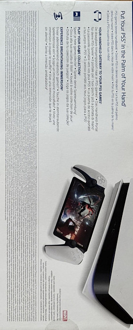 Приставка: SONY PlayStation PORTAL. Харків - фото 2