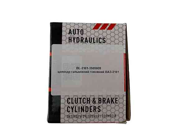 Цилиндр главный 2101, 2102, 2103, 2104, 2105, 2106, 2107 (ГТЦ) тормозной Мукачево