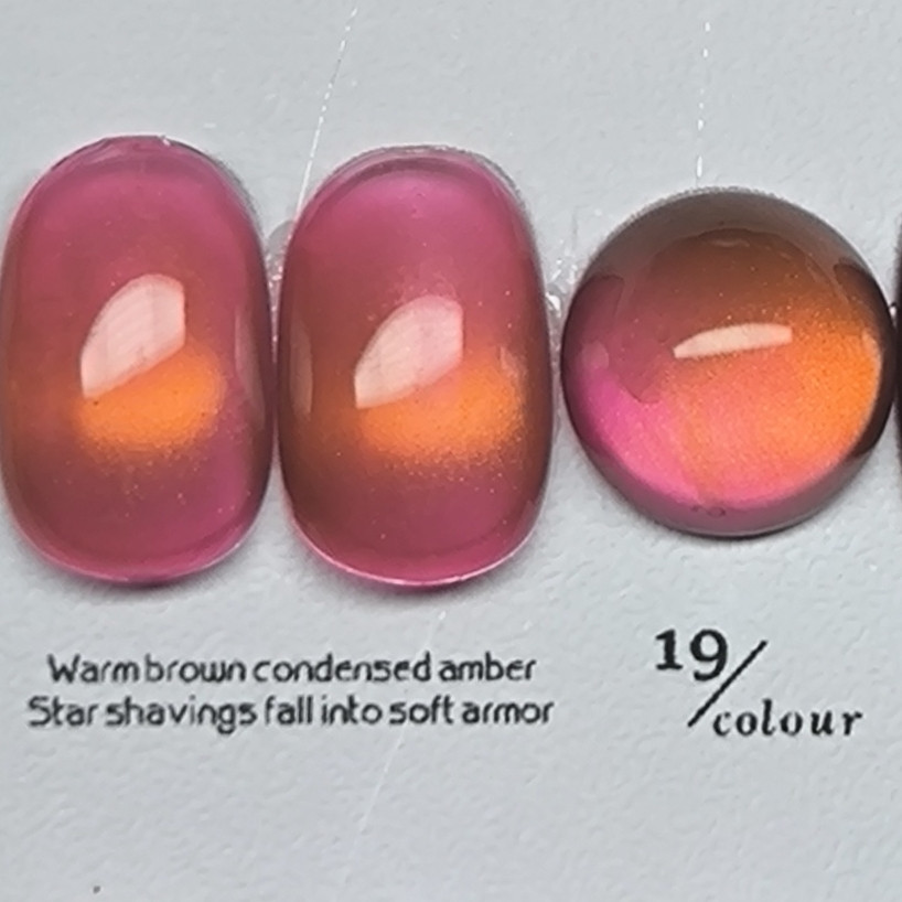 Гель-лак для нігтів котяче око Bee Nails Aurora 19 Cat Eye 8мл Херсон - фото 1
