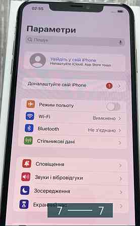 Айфон: iPhone XS Max 256GB. Ідеальний стан. Київ