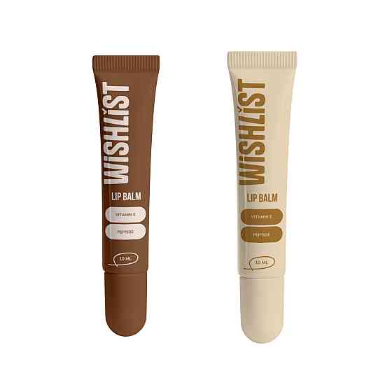 Набор бальзамов-блеск для губ Espresso Noir & Blessed Honey WishList Lip Gloss Balms Киев