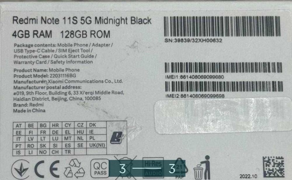 Смартфон Xiaomi Redmi Note 11S 5G 4/128GB Midnight Black з NFC Київ - фото 1