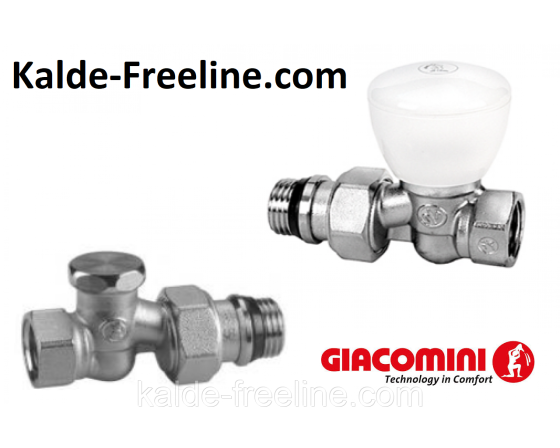 Комплект кранів для радіатора кутовий Харків