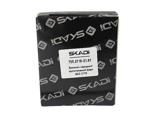 Кнопка противотуманных фар 2170, 2171, 2172 передних (клавиша) Мукачево