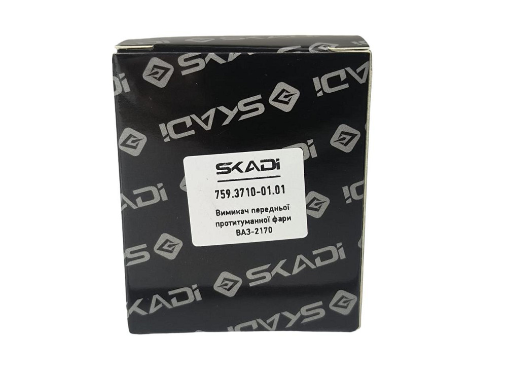 Кнопка противотуманных фар 2170, 2171, 2172 передних (клавиша) Мукачево - изображение 4