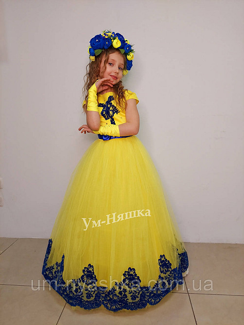 Жовта святкова сукня в патріотичних кольорах Кривой Рог - изображение 8