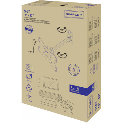 Кронштейн Simpler 26ET Винница - изображение 8