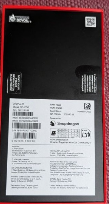 OnePlus 15 ( Європа ! СРН 2747) 16/512. Харків - фото 4