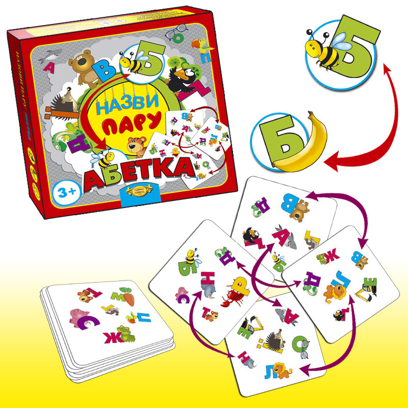Детская настольная игра 