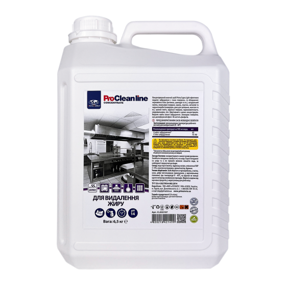 Концентрат для видалення жиру та нагару (6.5 кг) Павлоград