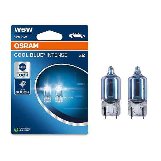 Комплект галогенових ламп OSRAM W5W 2825CBN-2BL Cool Blue Intense 4000K 12V W2.1x9.5d (2 шт) Харків