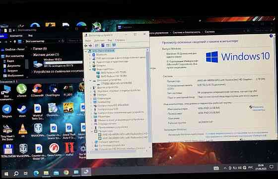 ИГРОВОЙ Hp GAMING 15 + Комплект. Киев