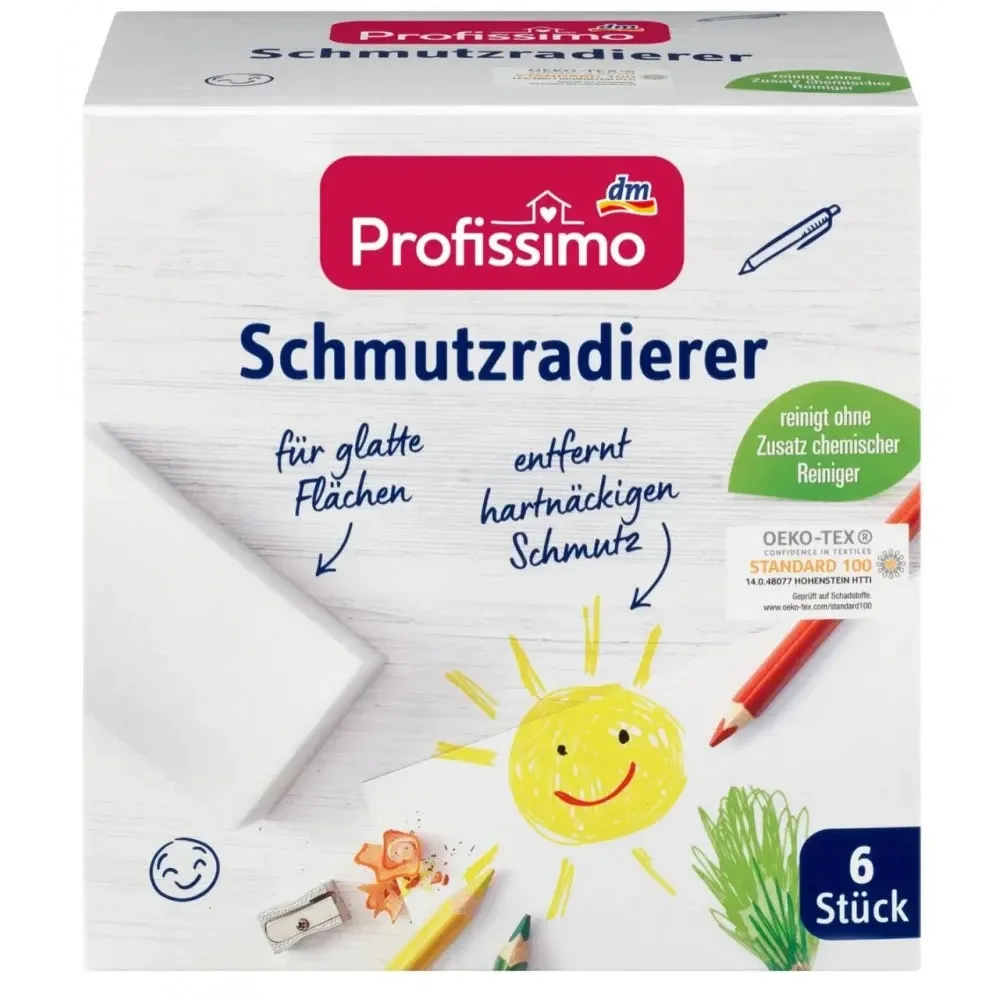 Меламінові губки для видалення бруду Profissimo 6 шт. Київ - фото 1