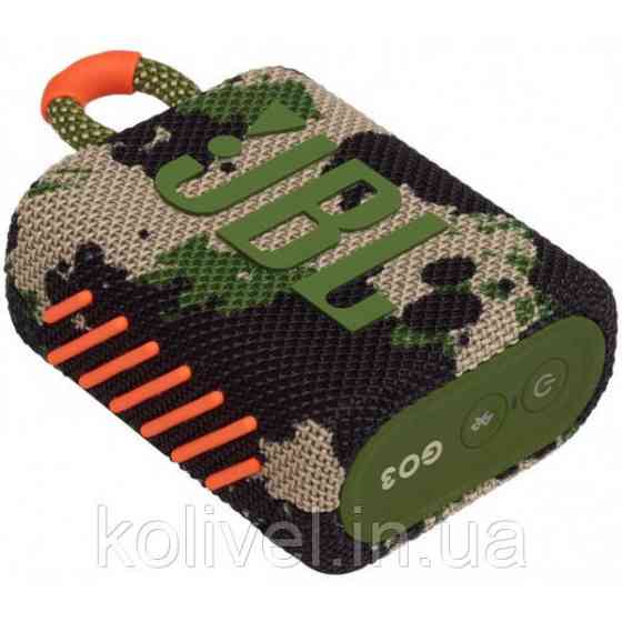 Акустична система JBL GO 3 Squad JBLGO3SQUAD (JBLGO3SQUAD) Киев