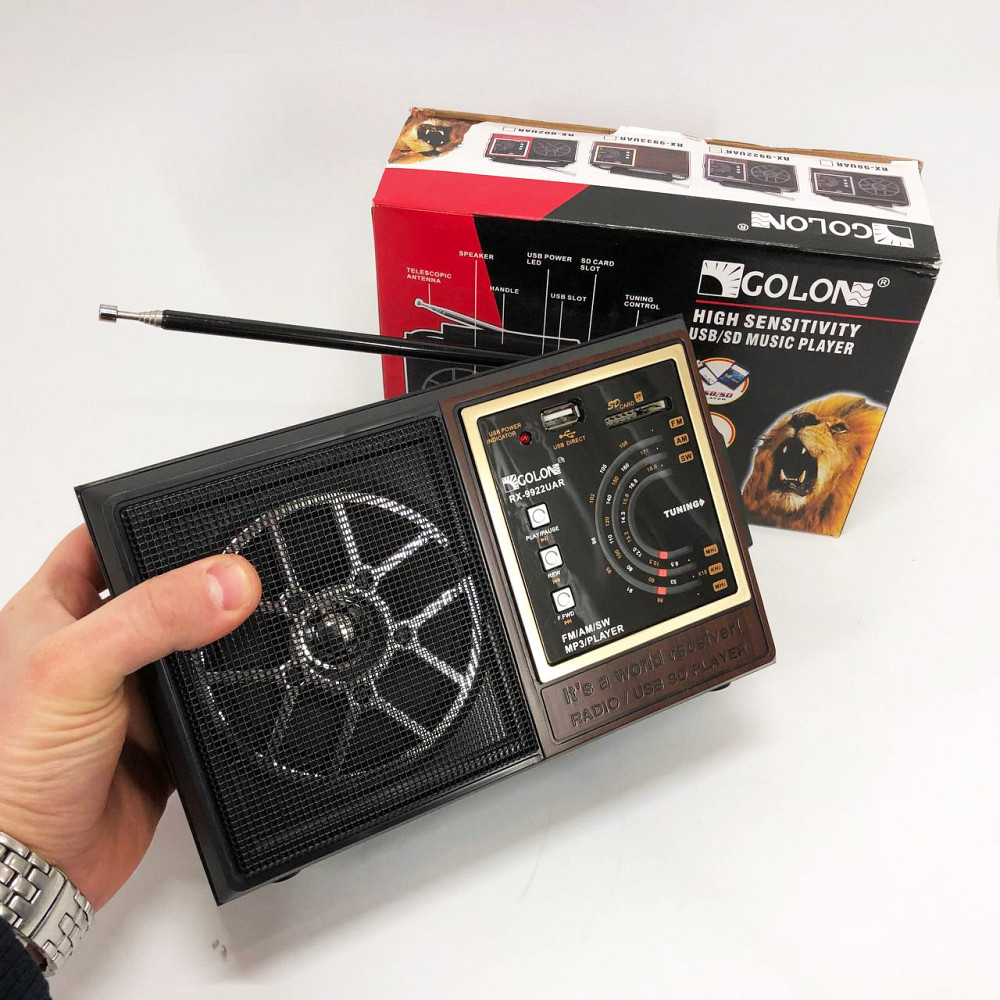 Мощный радиоприёмник GOLON, Классические радиоприемники на батарейках, Радио приемники от сети TS-54 Киев - изображение 1