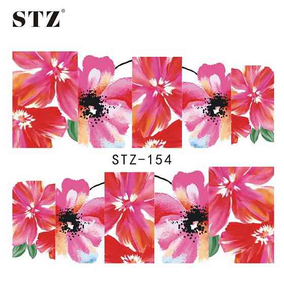 Наклейки для ногтей STZ-154 Киев