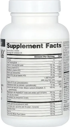 Поддержка нервной системы Source Naturals Calm Thoughts 90 таб Киев