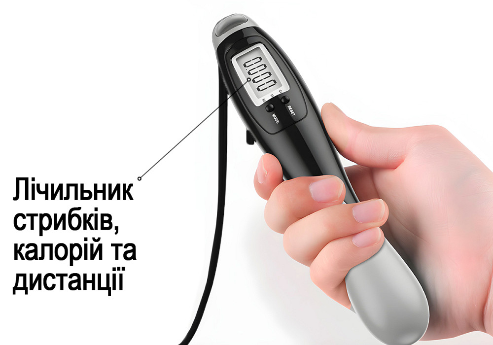 Швидкісна скакалка з лічильником EasyFit чорний-сірий Коломия - фото 3