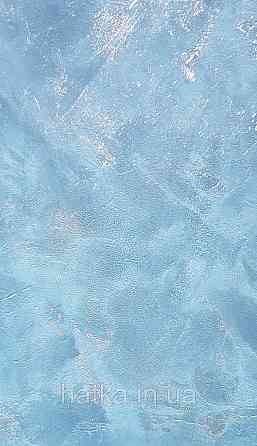 Шпалери вінілові на флізелін Caselio The Place to bed 0.53х10 м широкі білі смуги бежеві золотисті Київ